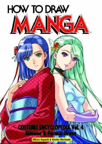 How to Draw Manga, Volume 42: Costume Encyclopedia, Volume 4: Kimono and Gowns