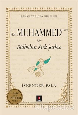 Bülbülün Kırk Şarkısı