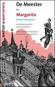 De Meester en Margarita. Toneelbewerking door Joeri Ljoebimov