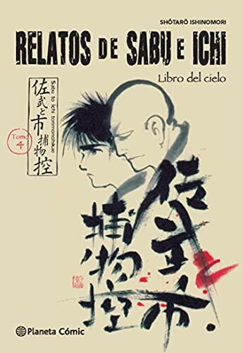Relatos de Sabu e Ichi nº 04/04: Libro del cielo