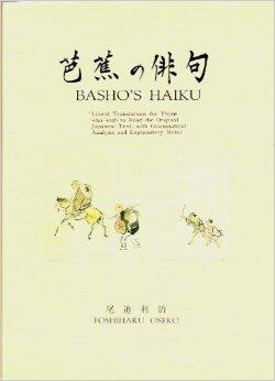 Basho's Haiku