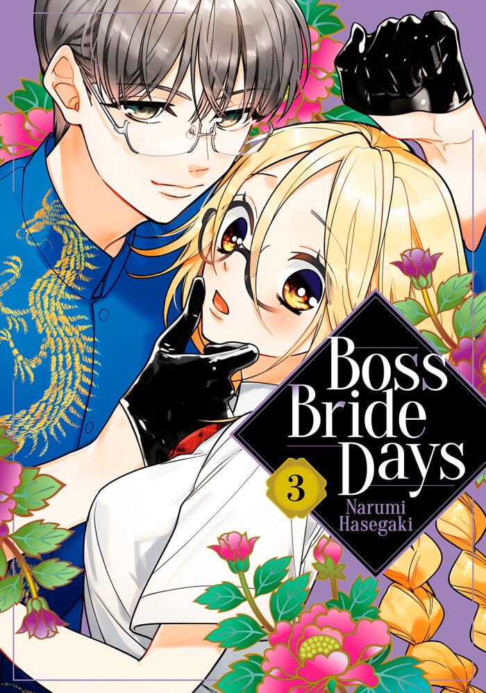 Boss Bride Days Vol. 3