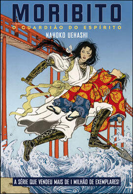 Moribito: O Guardião do Espírito