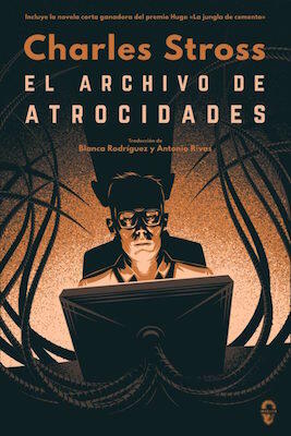 El archivo de atrocidades