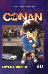 Detektif Conan Vol. 60