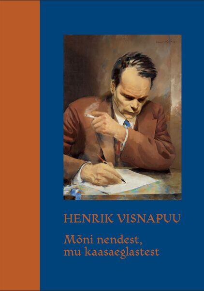 Mõni nendest, mu kaasaeglastest