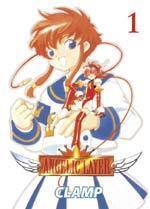 Angelic Layer n. 1