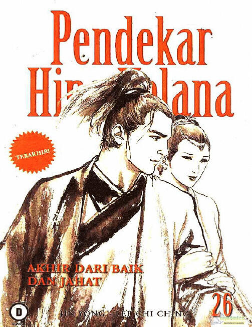 Pendekar Hina Kelana 26: Akhir dari Baik dan Jahat