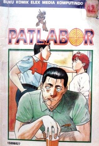 Patlabor Vol. 12