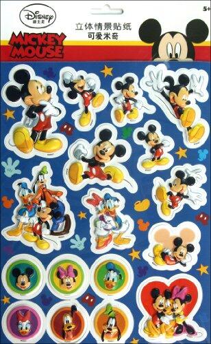 The Lovely Mickey