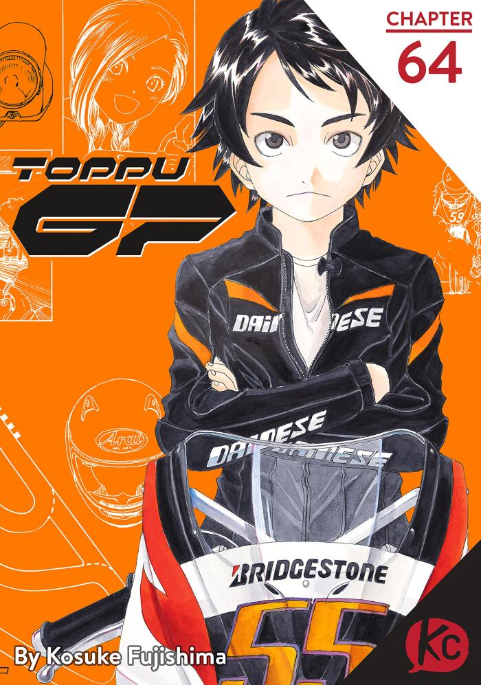 Toppu GP #64