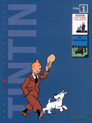 Tintin u zemlji Sovjeta - Tintin u Kongu