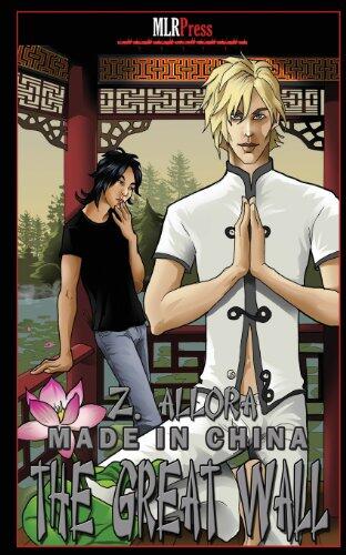 Made in China