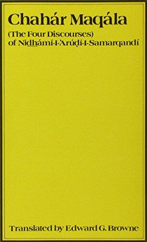 Chahar Maqalah of Nidhámí al-Arúdi al-Samarqandí