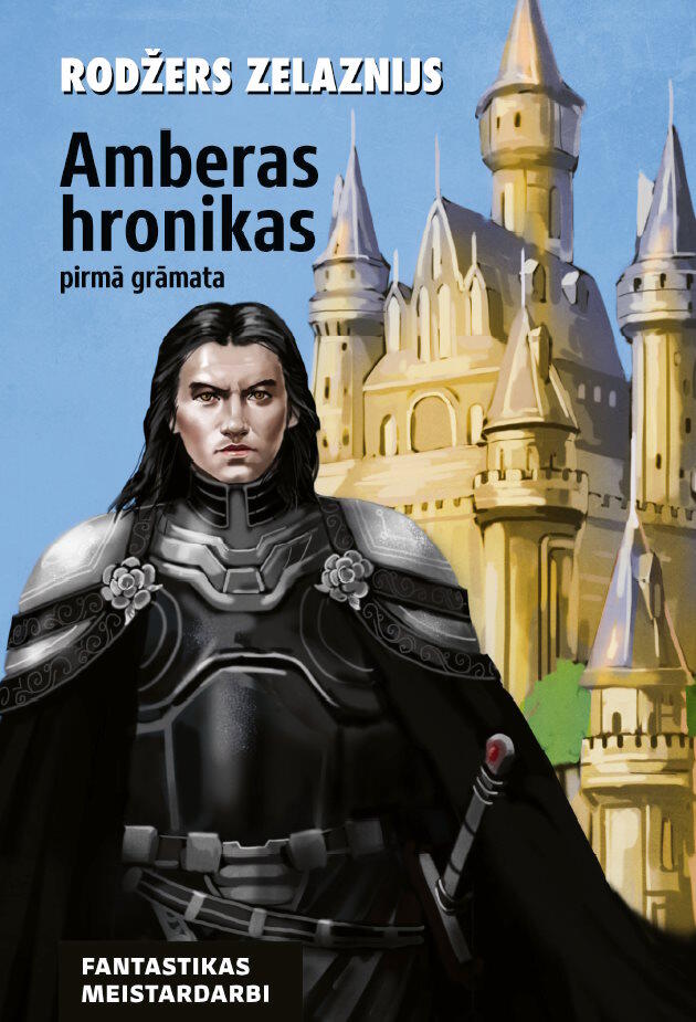 Amberas hronikas. Pirmā grāmata