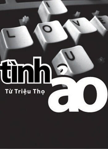 Tình Ảo