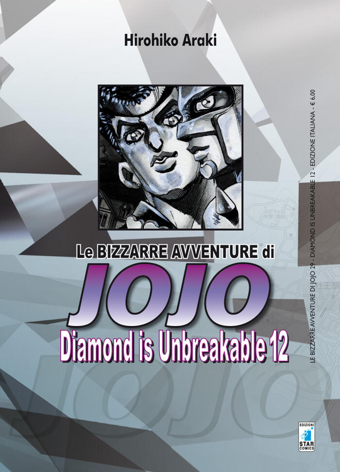 Diamond is unbreakable. Le bizzarre avventure di Jojo. Vol. 12