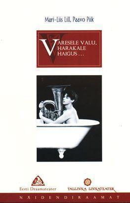 Varesele valu, harakale haigus