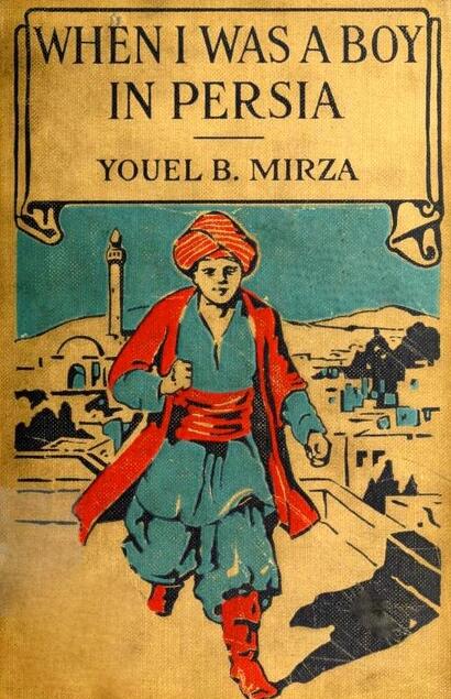 When I Was a Boy in Persia