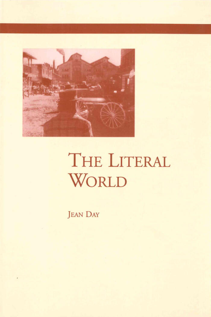 The Literal World (Atelos