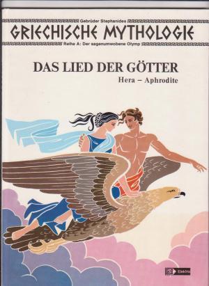 Das Lied der Götter: Hera - Aphrodite