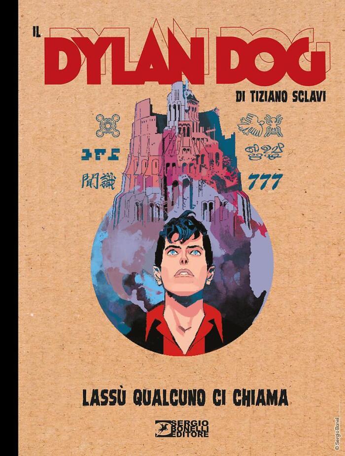 Il Dylan Dog di Tiziano Sclavi: Lassù qualcuno ci chiama