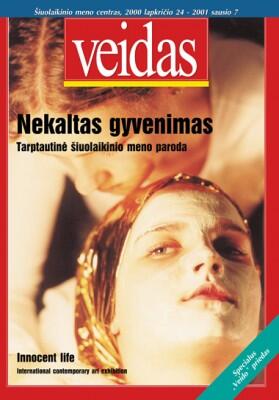 Nekaltas gyvenimas
