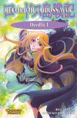 Record of Lodoss War - Deedlit, Band 01