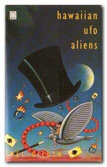 Hawaiian UFO Aliens