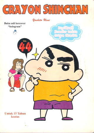 Crayon Shinchan, Vol. 44