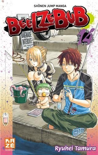 Beelzebub T14