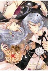 Blood x Blood รัตติกาลล่ารัก 4
