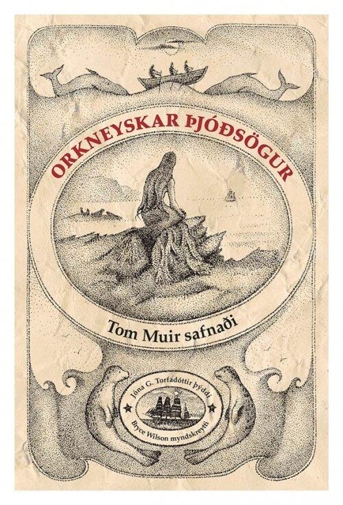 Orkneyskar þjóðsögur
