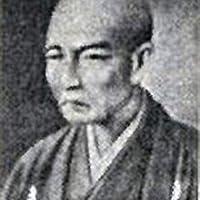 Yamamoto Tsunetomo