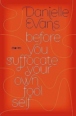 Before You Suffocate Your Own Fool Self