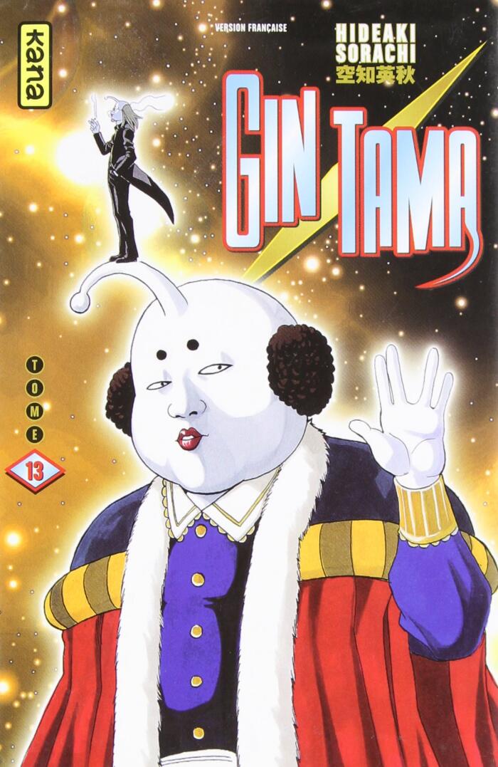 Gintama, Tome 13