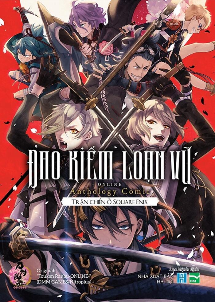 Đao Kiếm Loạn Vũ - Trận Chiến Ở Square Enix