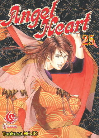 Angel Heart Vol. 25