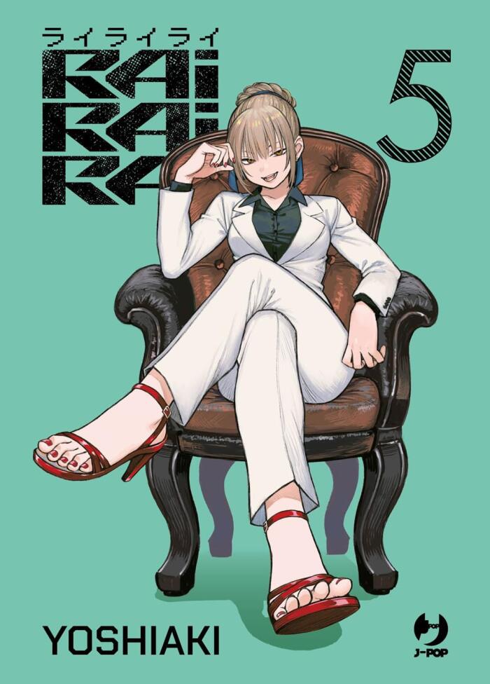 Rairairai, Vol. 5
