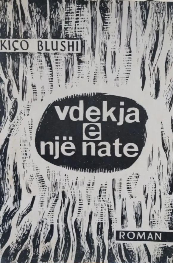 Vdekja e një nate