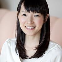 Marie Kondō