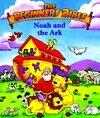 Noah and the Ark (The Beginners Bible)