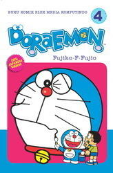 Doraemon Vol. 4