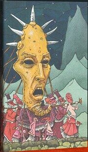The King in the Golden Mask and Other Stories