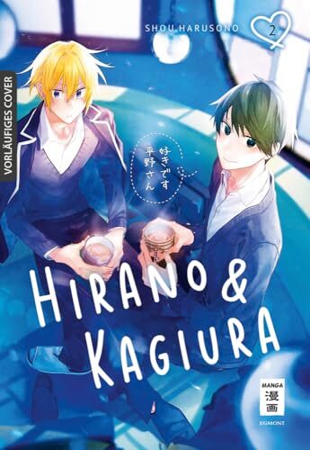 Hirano & Kagiura 02