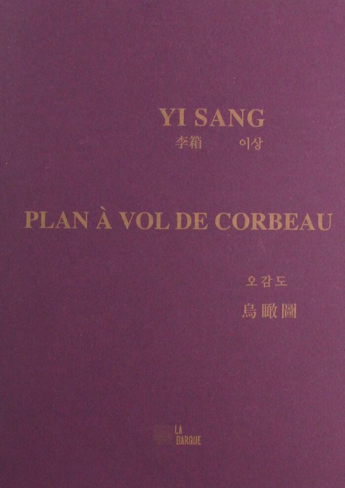 Plan à vol de corbeau