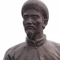 Nguyễn Dữ