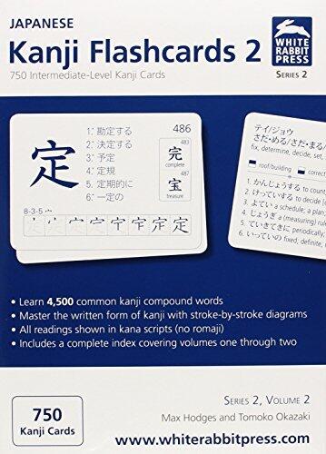 Japanese Kanji Flashcards, Series 2 Volume 2 (Japanese Edition) Cards