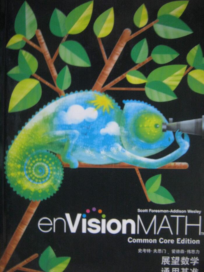 EnVision Math Common Core Chinese Edition Grade 4