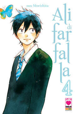 Ali di farfalla vol. 4